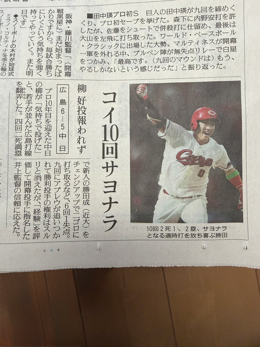 うつん | UTSUN tweet media