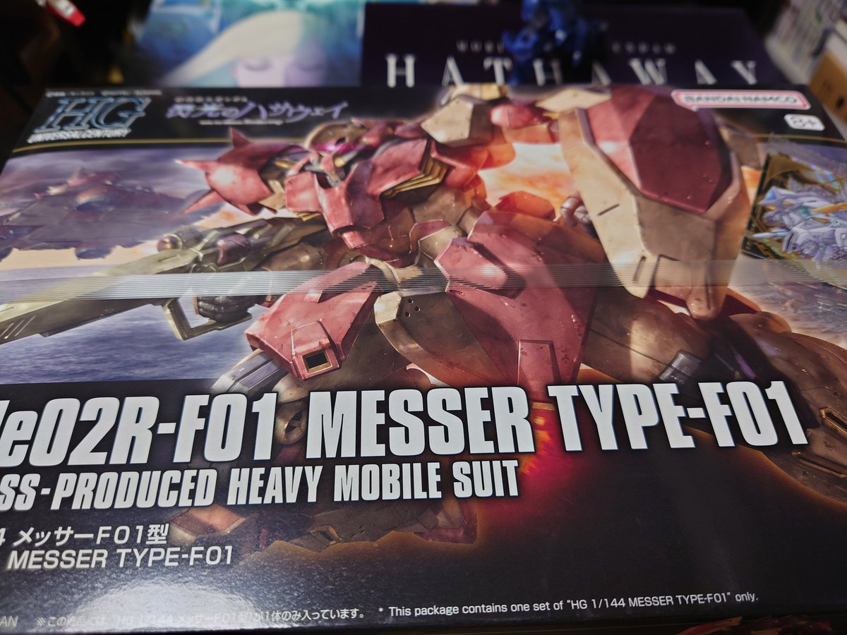 blackriden tweet media