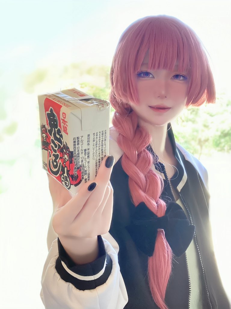 🍤きなこ🍤 tweet media