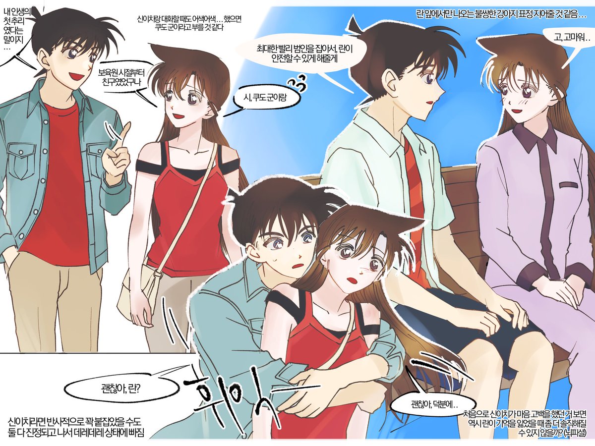 𝘵𝘦𝘢𝘴𝘢 tweet media