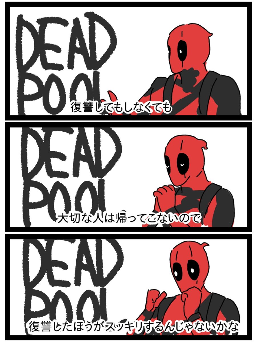 あおまる tweet media