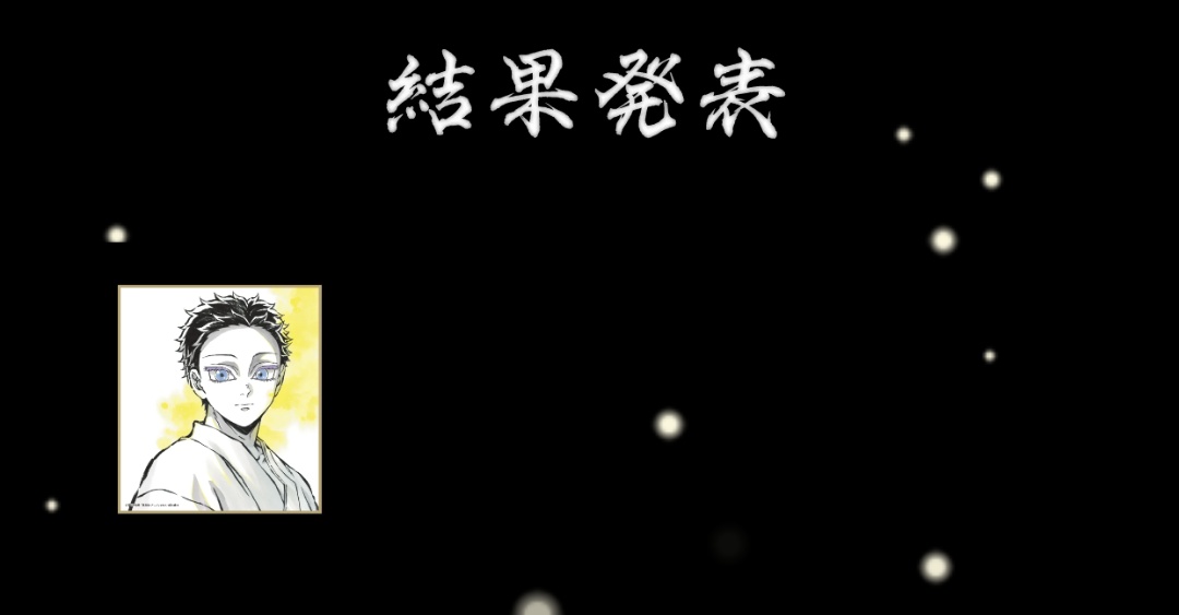 Shii✿プロカ必読✿ tweet media