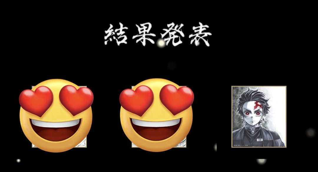 Shii✿プロカ必読✿ tweet media