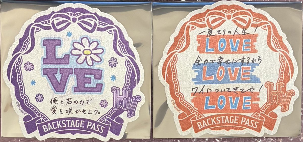 かなう＠取引垢/手渡し:町田、イベント:24BGS渋谷.カルライ千葉両日 tweet media