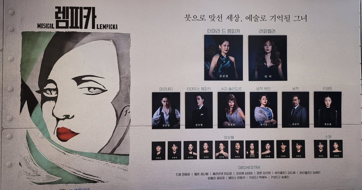 장식장 tweet media