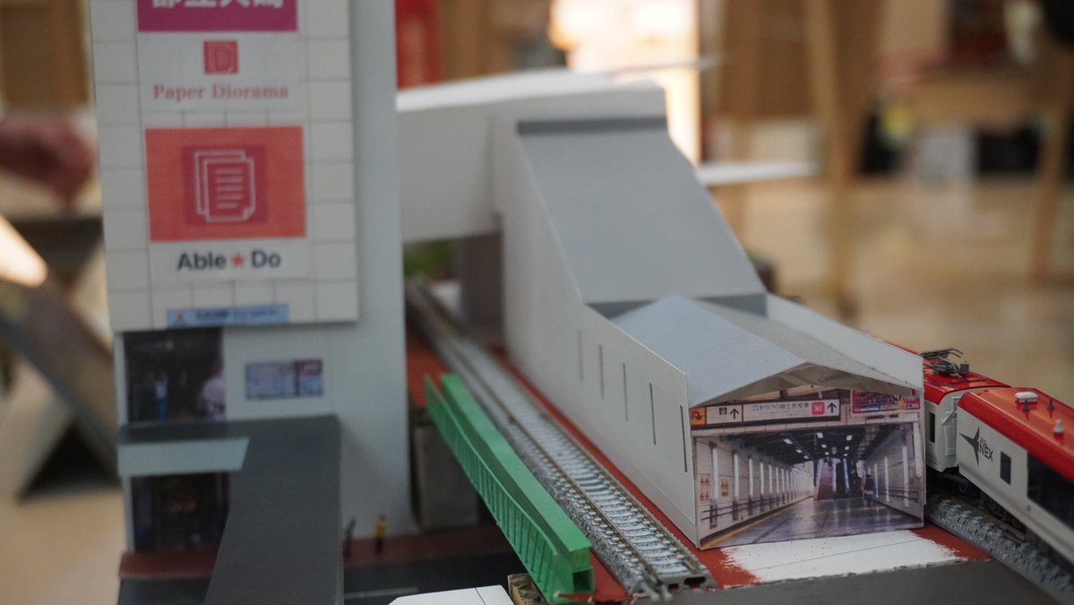 ぺーパージオラマグランプリ【公式】 tweet media