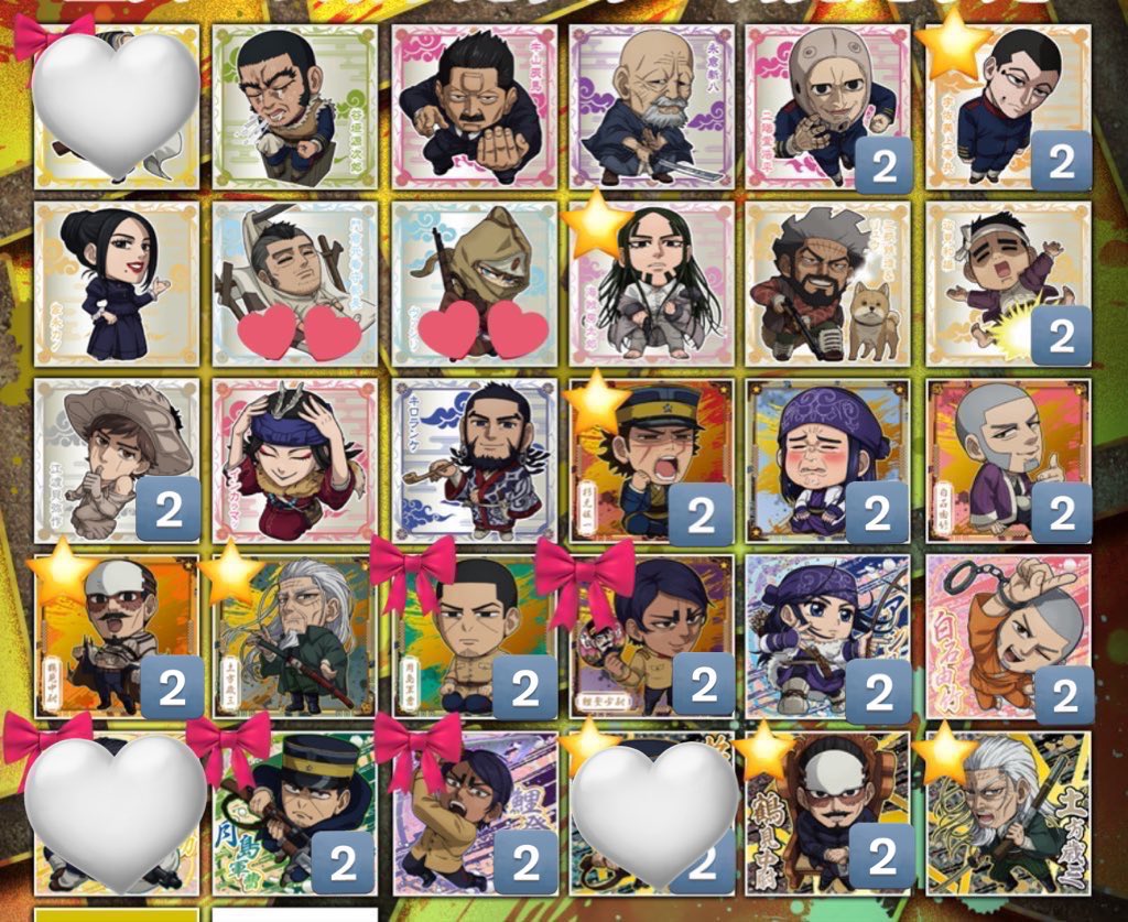 🤍甘由@取引🤍 tweet media