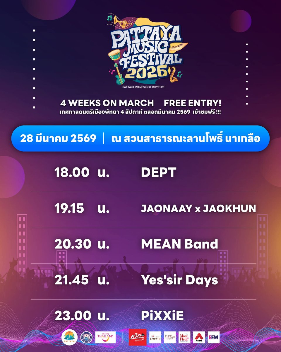 PorscheMabelzz.Support 🖤❤️ tweet media