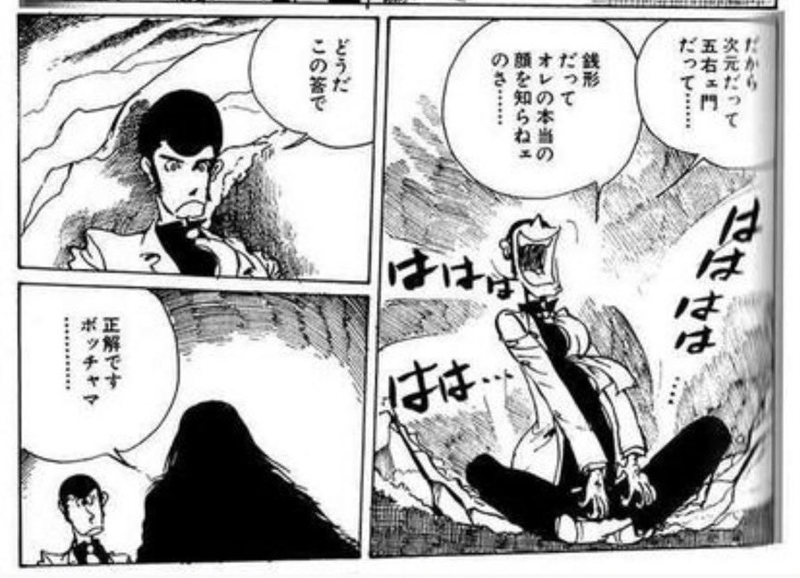 進撃のバズ動画 tweet media