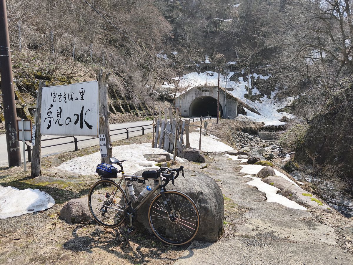 katsunoriw tweet media