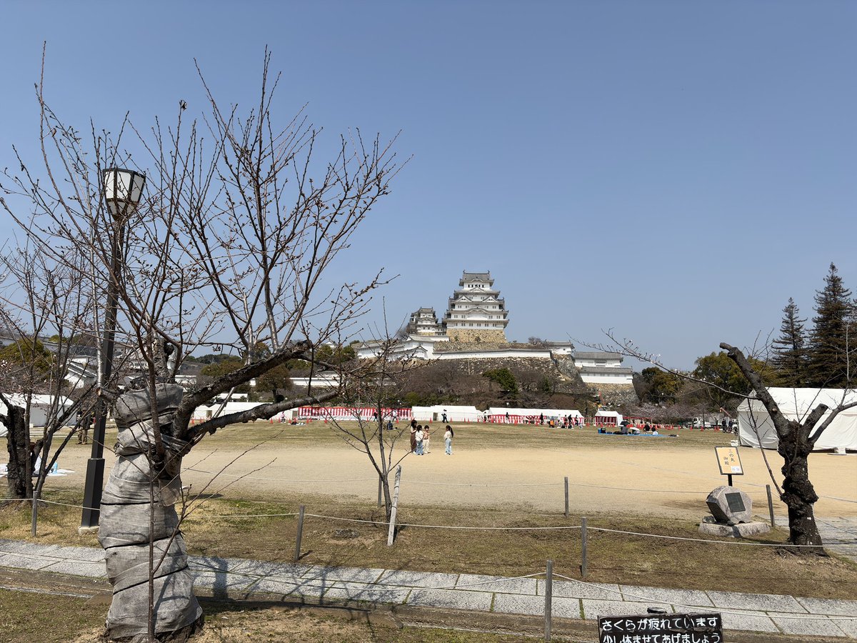 italeather's tweet photo. 山梨発姫路経由東京ビックサイト行き(真顔) https://t.co/EqdV25xeGv