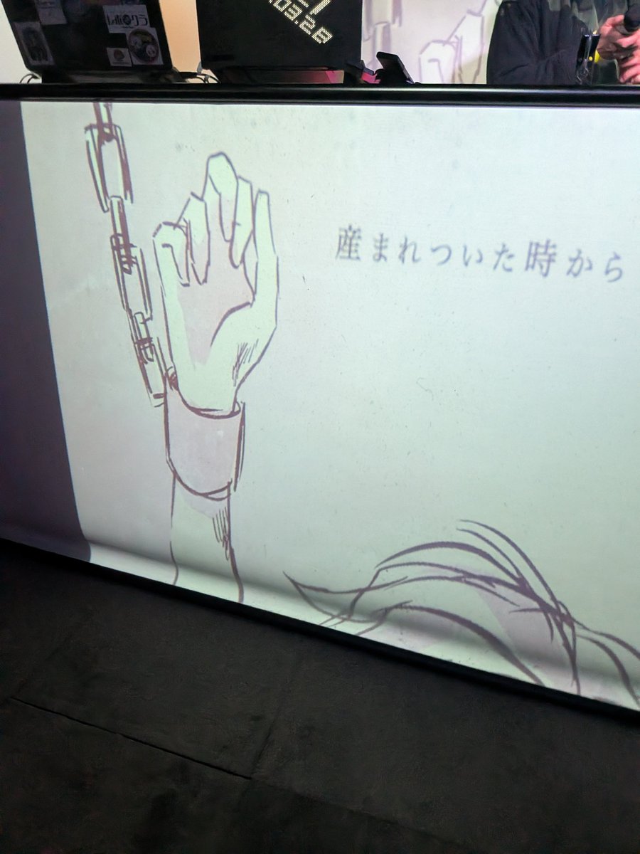 あくぽよ@ボカ阪4/8 tweet media