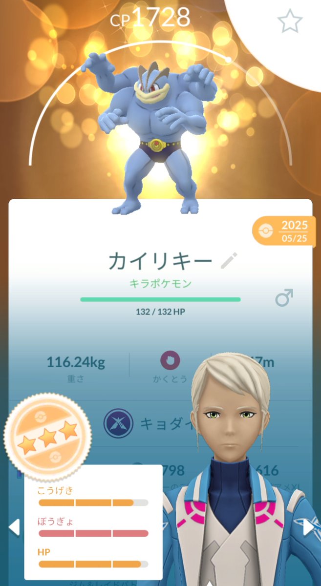 みんたく tweet media