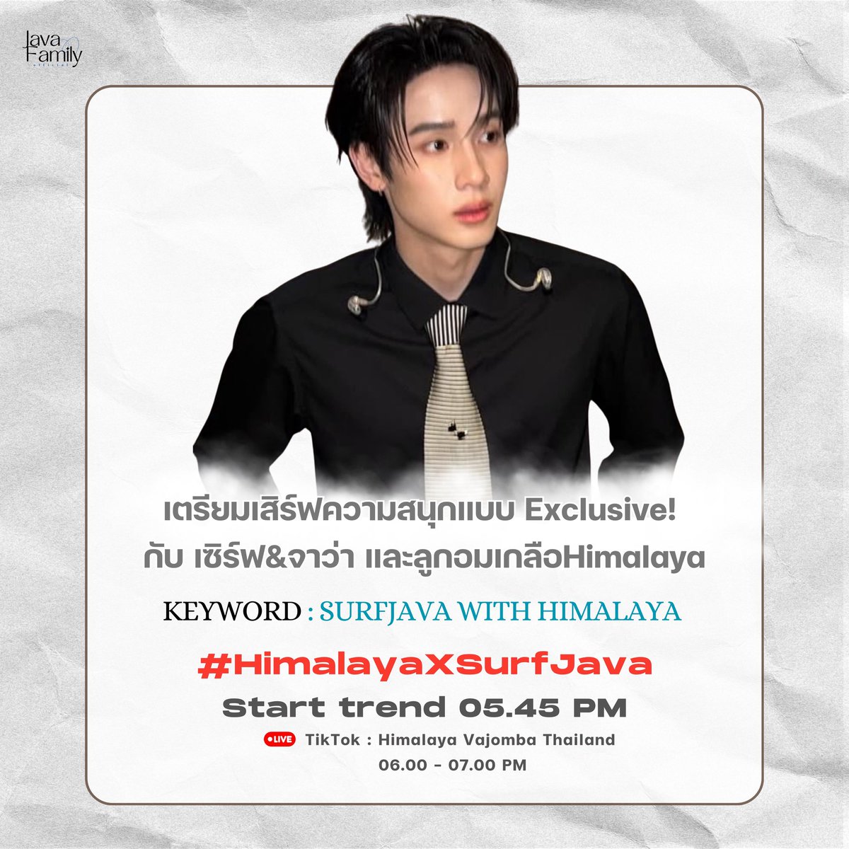 JAVAFAMILY_OFFICIAL tweet media