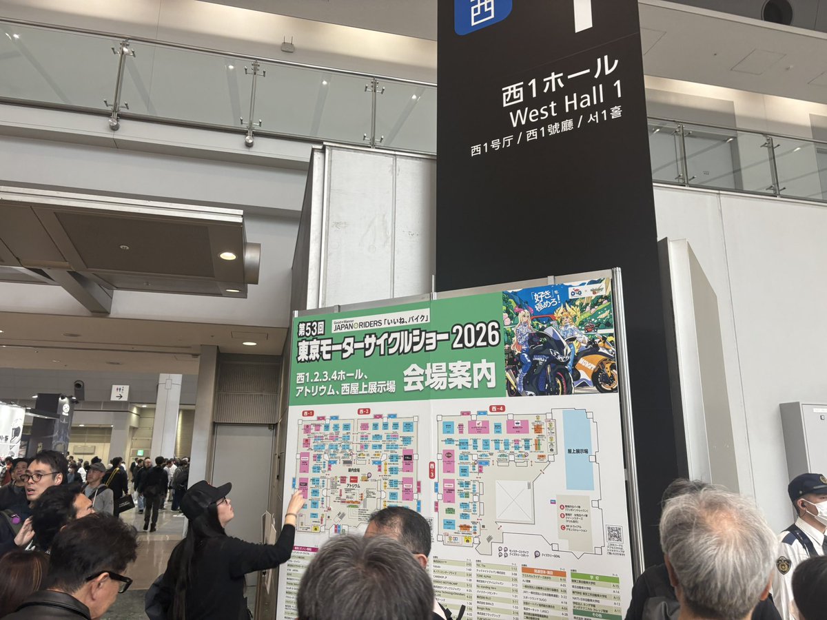 GACHAN tweet media