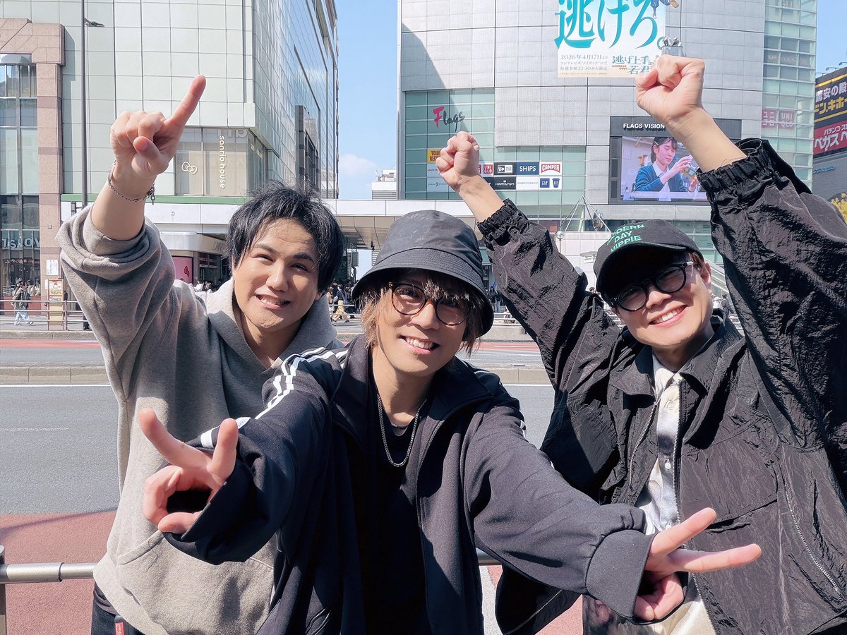 じゅんぺい@夕焼け小焼けーズ💙 4/15 【信】2000満席 tweet media