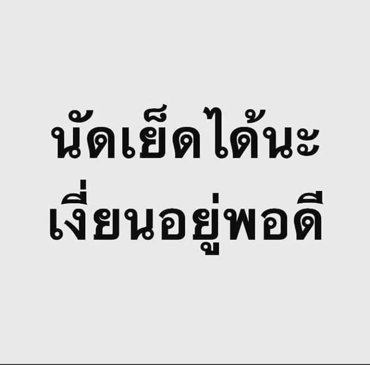 sayit 🎉 (@sarrt1234) on Twitter photo 
