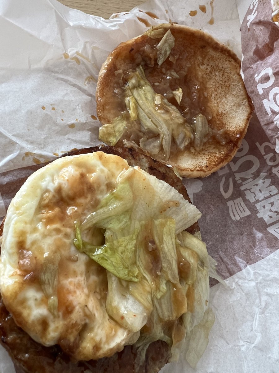 onsb with R34 tweet media