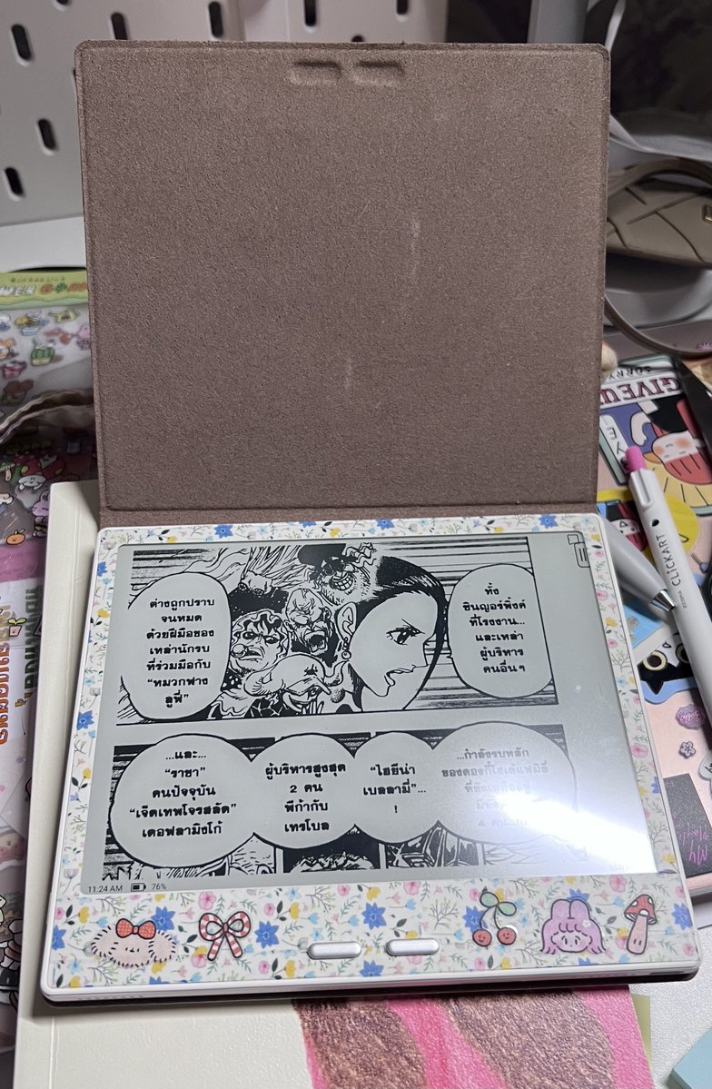 นั่นนนน⊹ ໒꒰ྀི∩⸝⸝• ᴥ •⸝⸝ ∩꒱ྀི১ tweet media