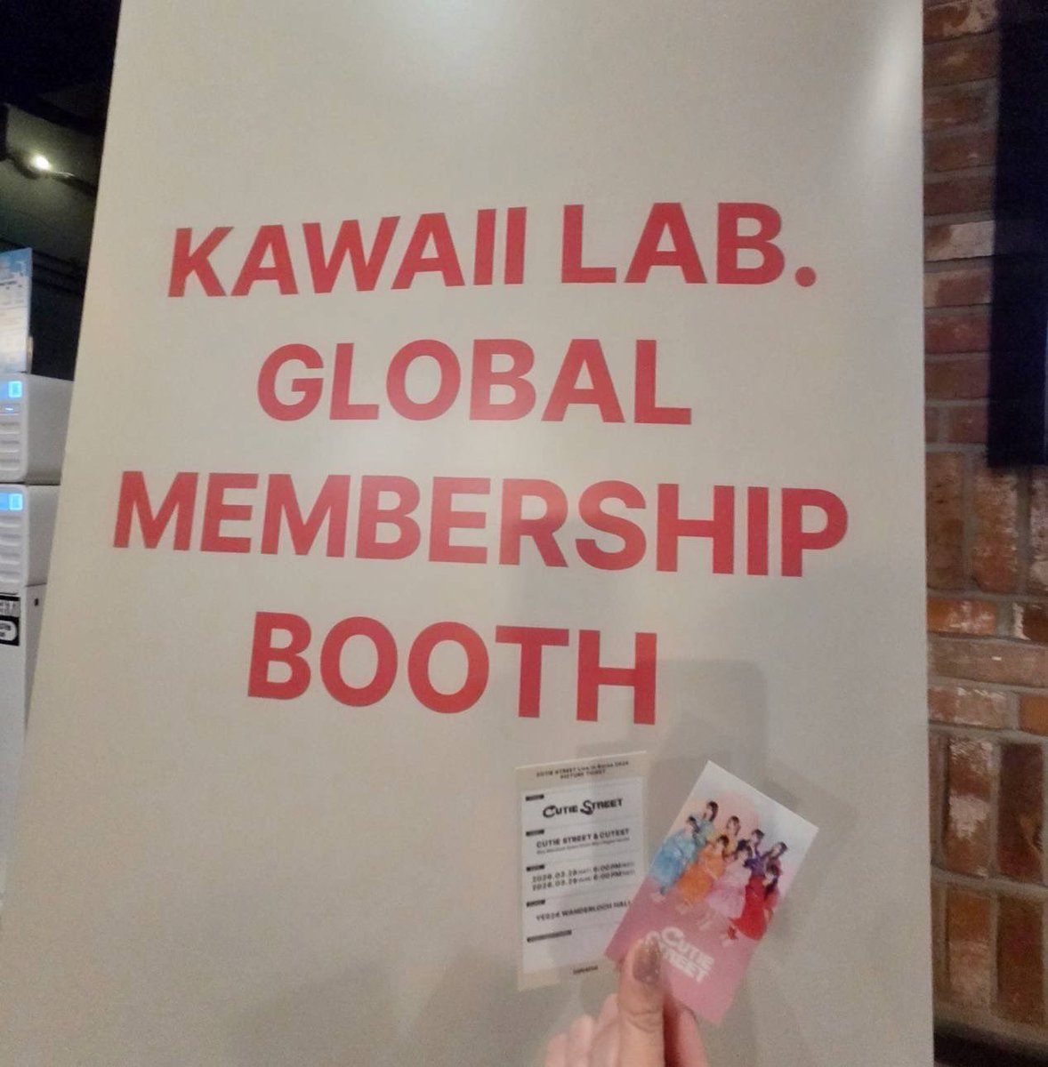 CUTIE STREET【Official】 tweet media