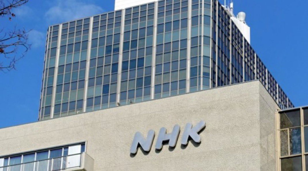 🌸🇯🇵TanakaSeiji橙🇯🇵🌸 tweet media