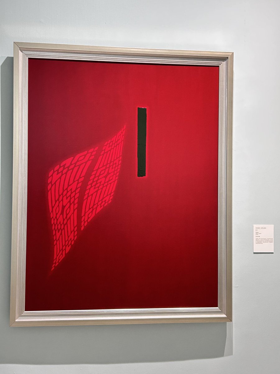 Dominic Goodwin tweet media