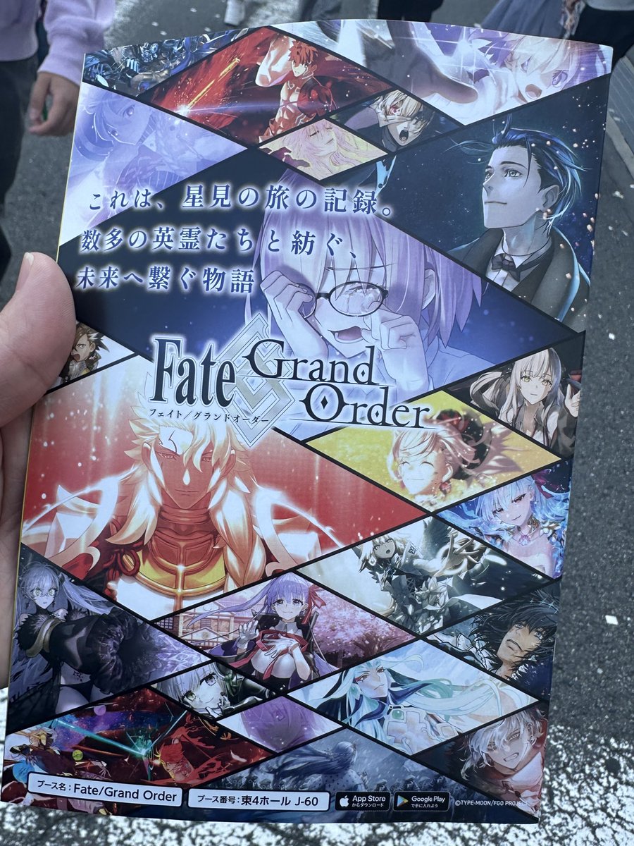 CB【Crea】 tweet media