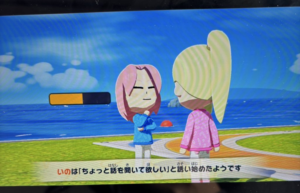 けなお tweet media