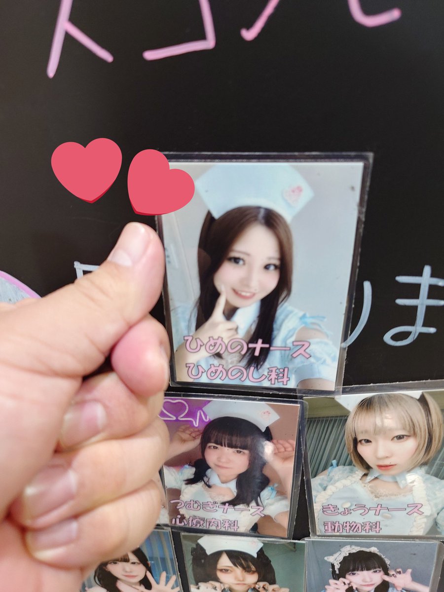 まさよし(ろ)🍊🍼🦕🐈👼🏻‎⚡ tweet media