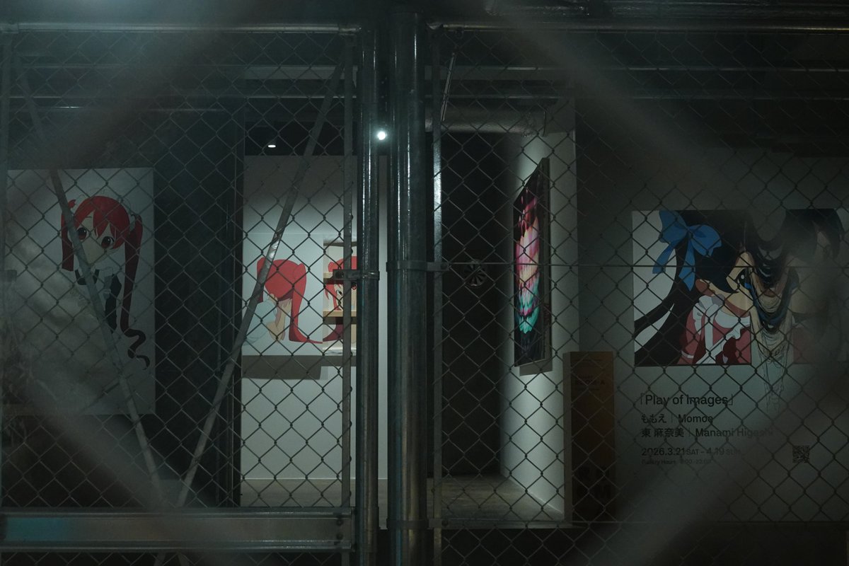 梅ラボ tweet media