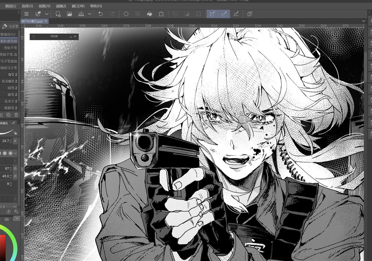 桉弋杨anyiyang tweet media