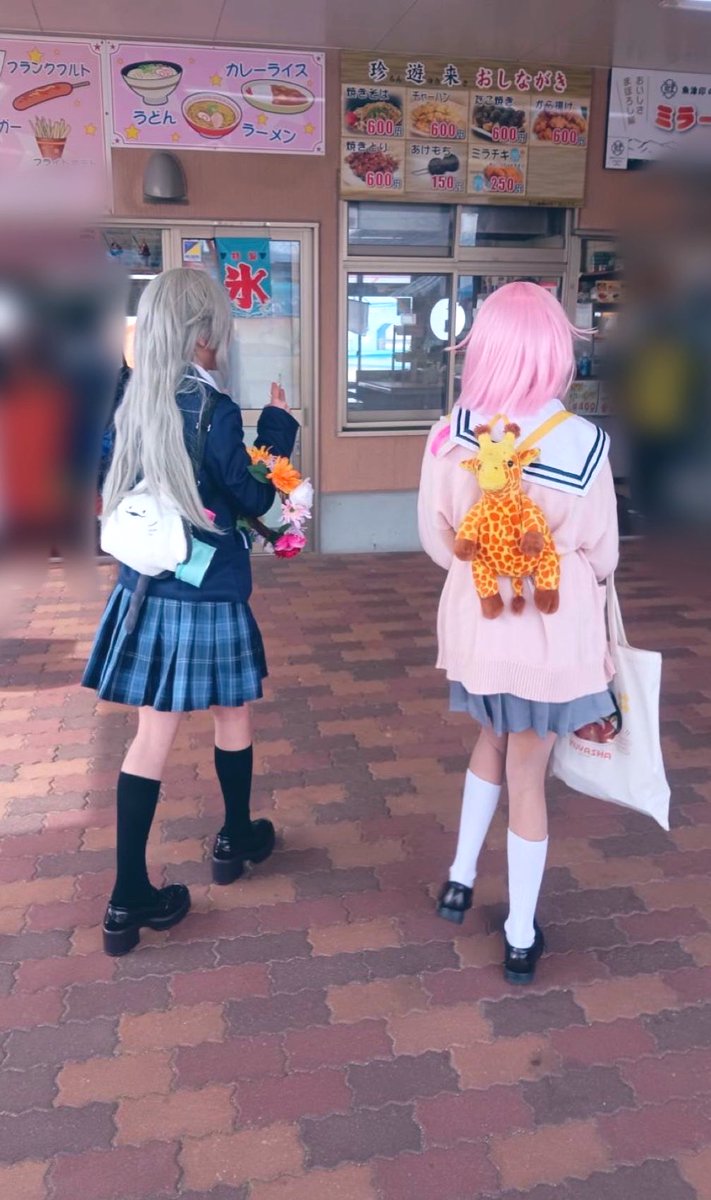 はにこー🍥29板橋a! tweet media