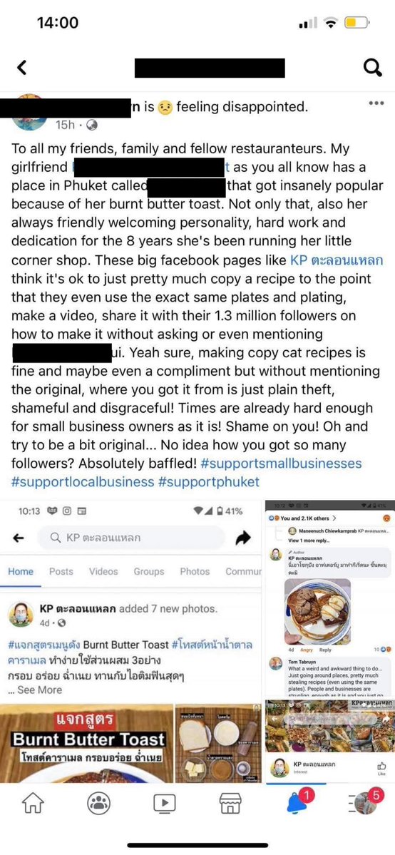 KP ตะลอนแหลก tweet media