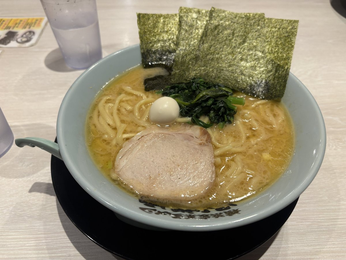 うがー tweet media