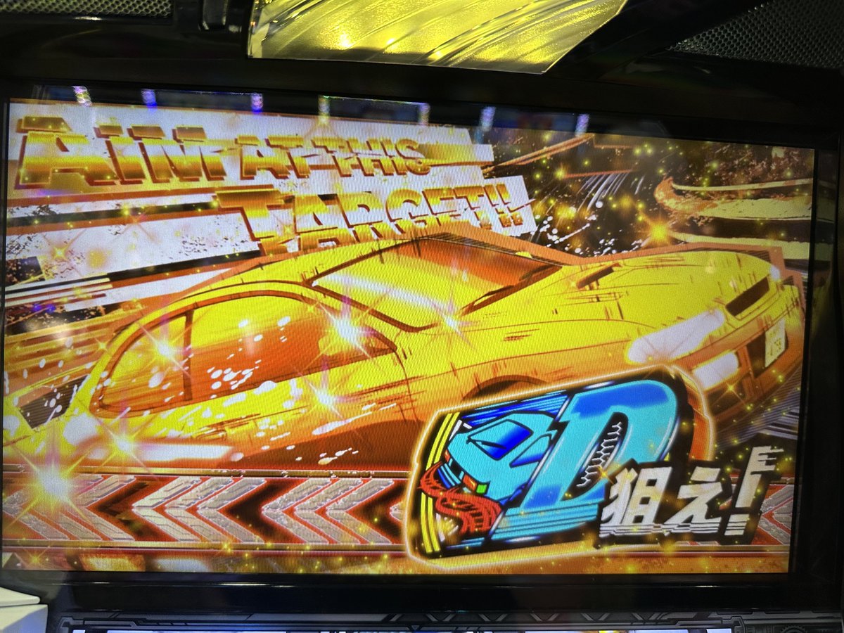 Nick(にっく)🍖 tweet media