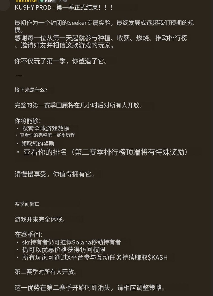 0xFEI tweet media