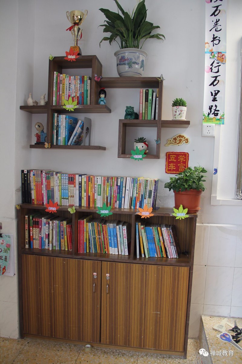 Edlord M. Corre tweet media