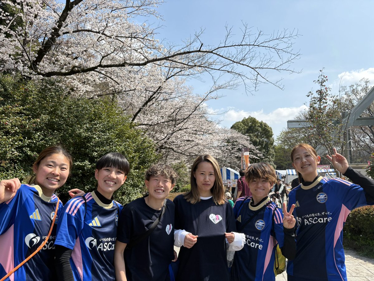 🔵⚪️
𝐎𝐅𝐅 𝐒𝐇𝐎𝐓!!📸

2026町田さくらまつり🌸
ありがとうございました‼︎💙

#zelvia
#ゼルビアレディース
#FC町田ゼルビア
#芹が谷公園