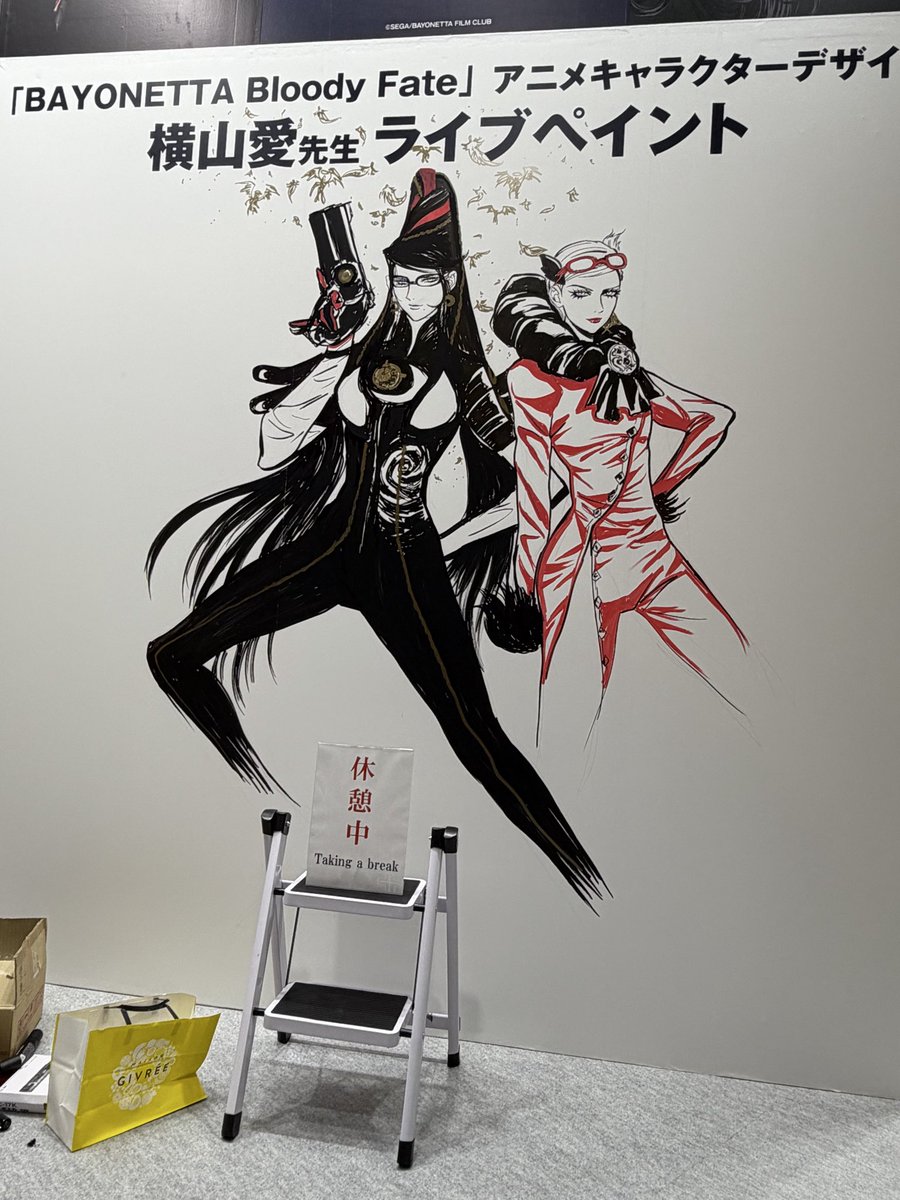 GONZOイベント事業部 tweet media