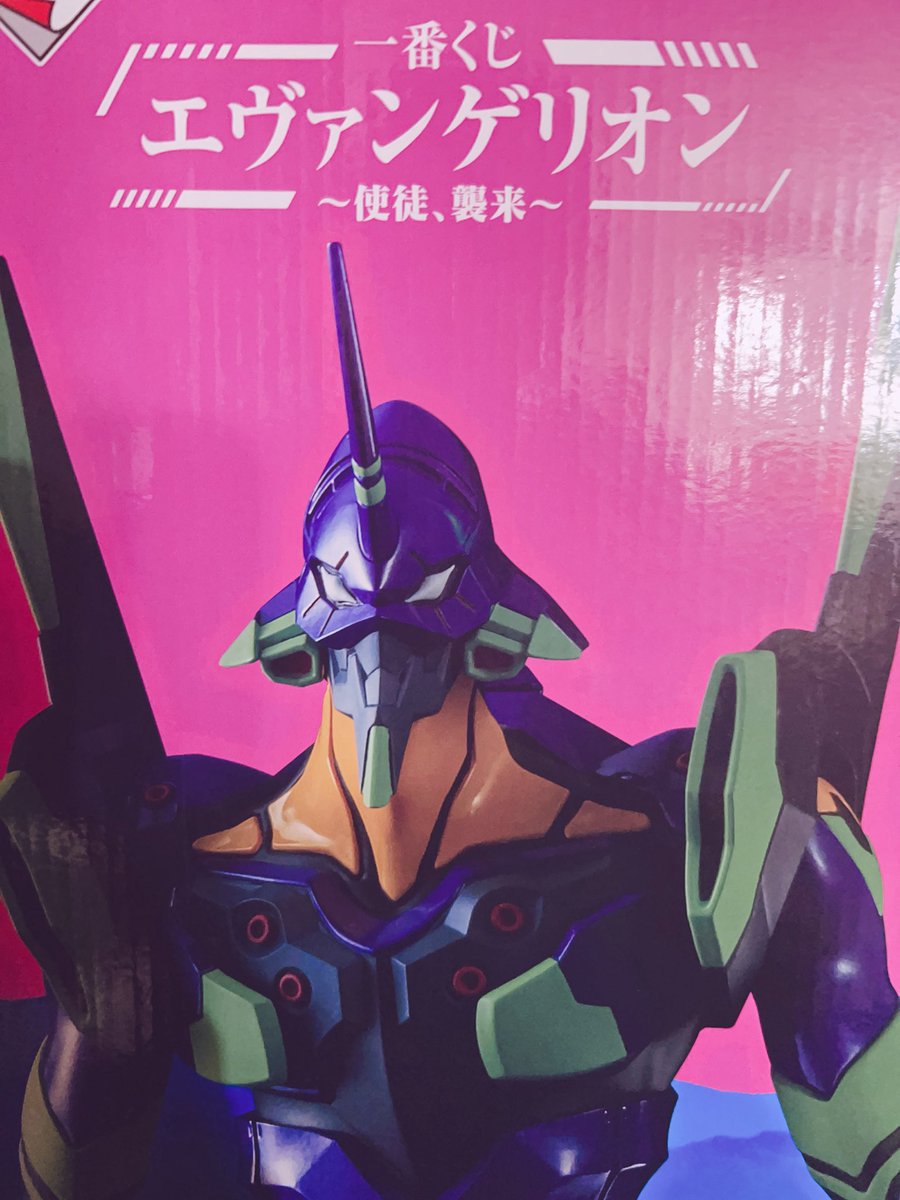 さっちゃん🎀 tweet media