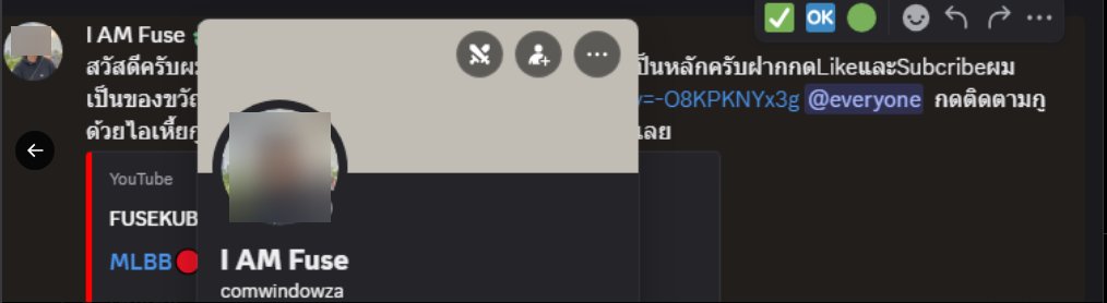Ryusu_ 🐹 tweet media
