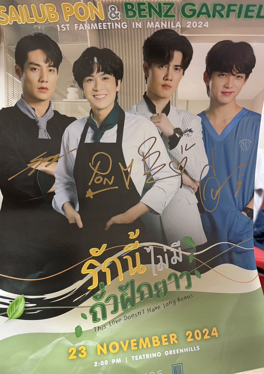 👻🍃⚡️🐰 👻🍃 tweet media