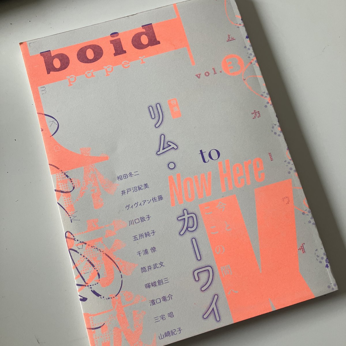 田中泰延 tweet media