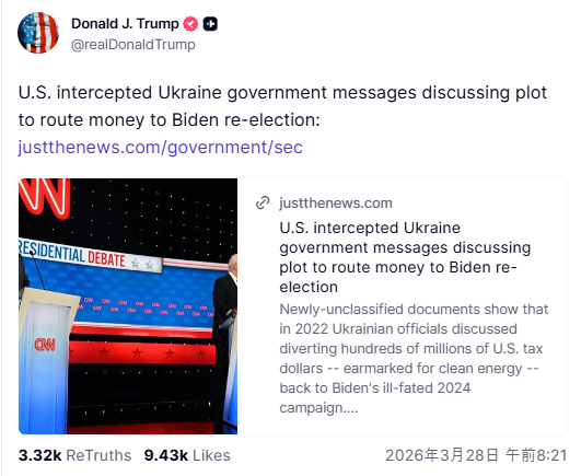 アベリアQAJF tweet media