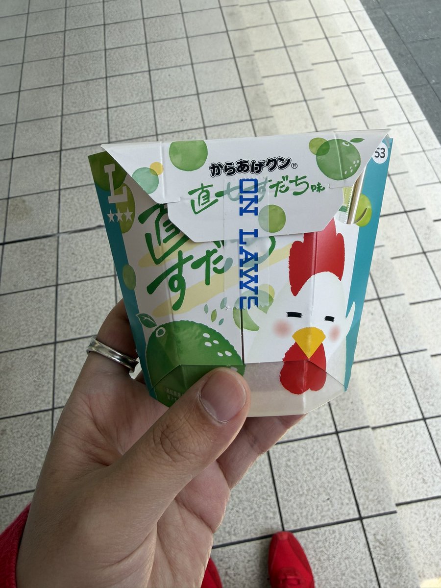 Tecco ⚔ ∞ tweet media