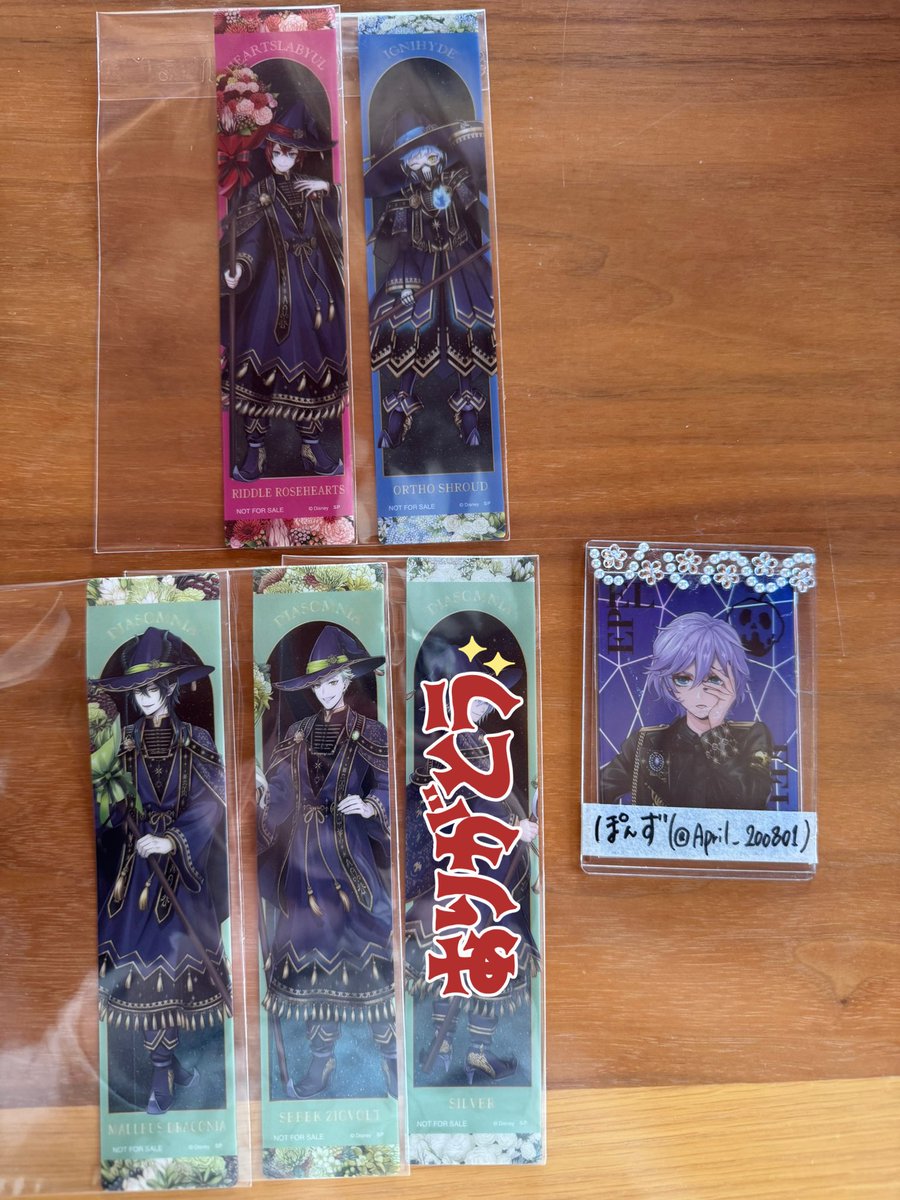 ぽんず@お取引垢ﾘﾄﾘﾝ必読 tweet media