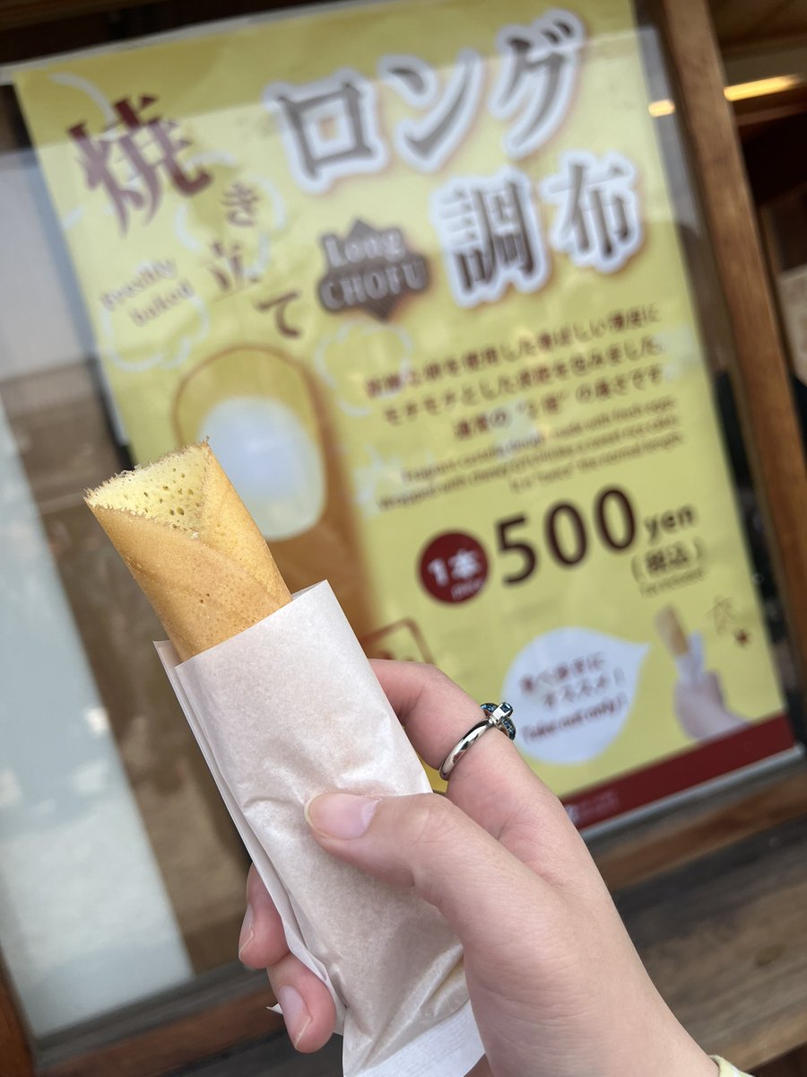 日向🌻 tweet media