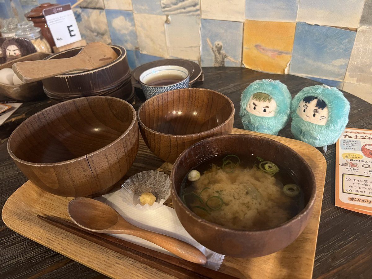 日向🌻 tweet media