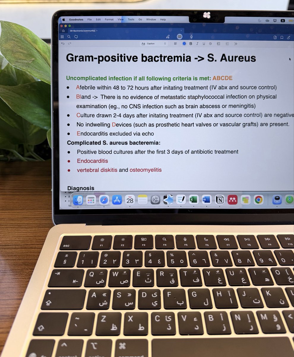 ريناد tweet media