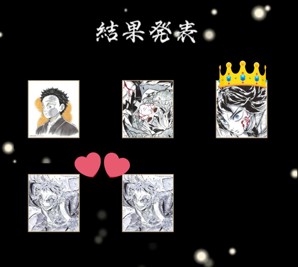 ピーチャー(取引垢) tweet media